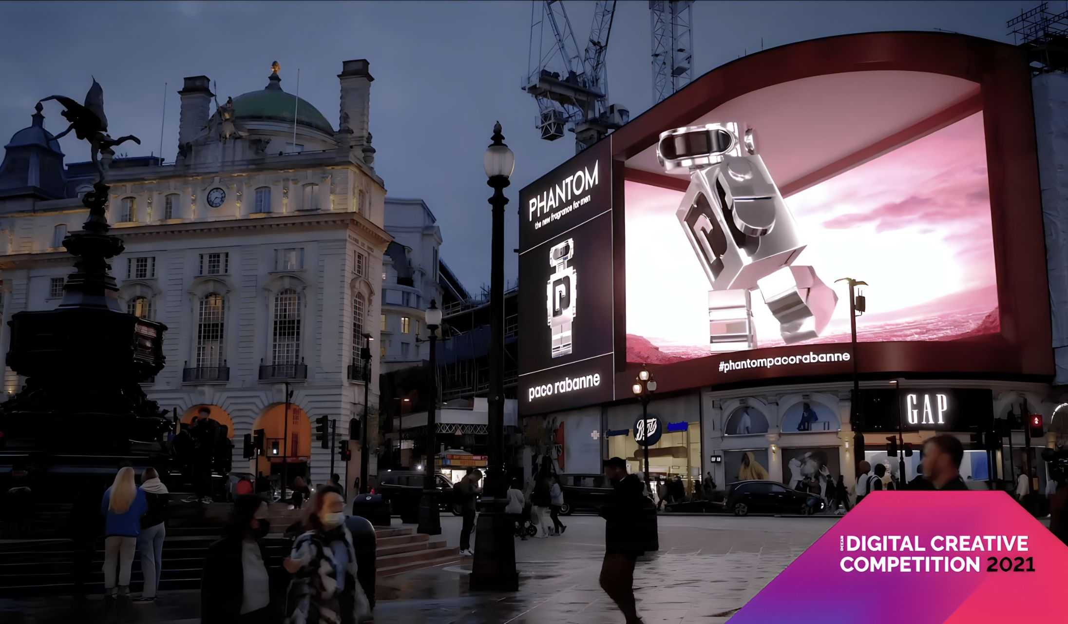 “Ocean digital creative competition” virtual ceremony powered by Ventuz