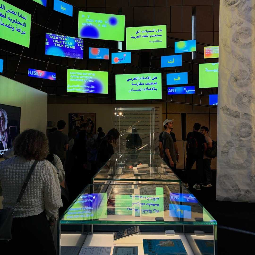 Multi-screen immersive canvas at Outernet London